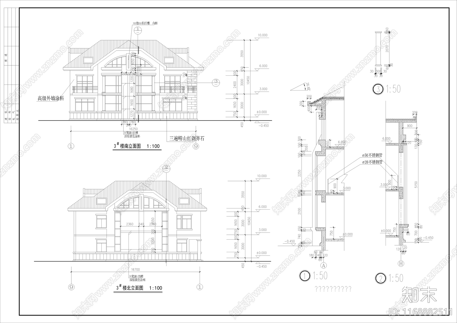 欧式简欧别墅建筑cad施工图下载【ID:1168882511】