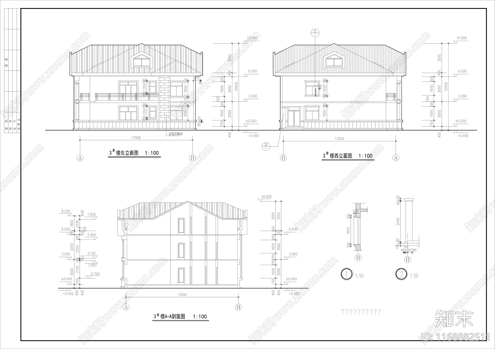 欧式简欧别墅建筑cad施工图下载【ID:1168882511】