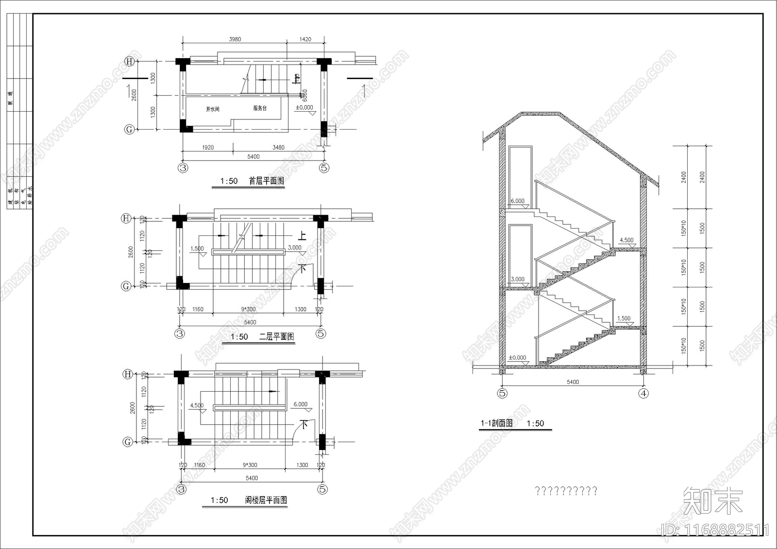 欧式简欧别墅建筑cad施工图下载【ID:1168882511】