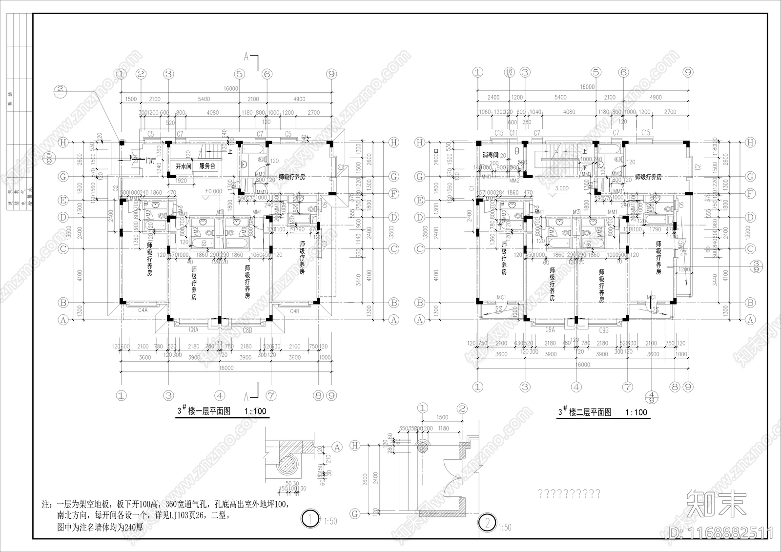 欧式简欧别墅建筑cad施工图下载【ID:1168882511】