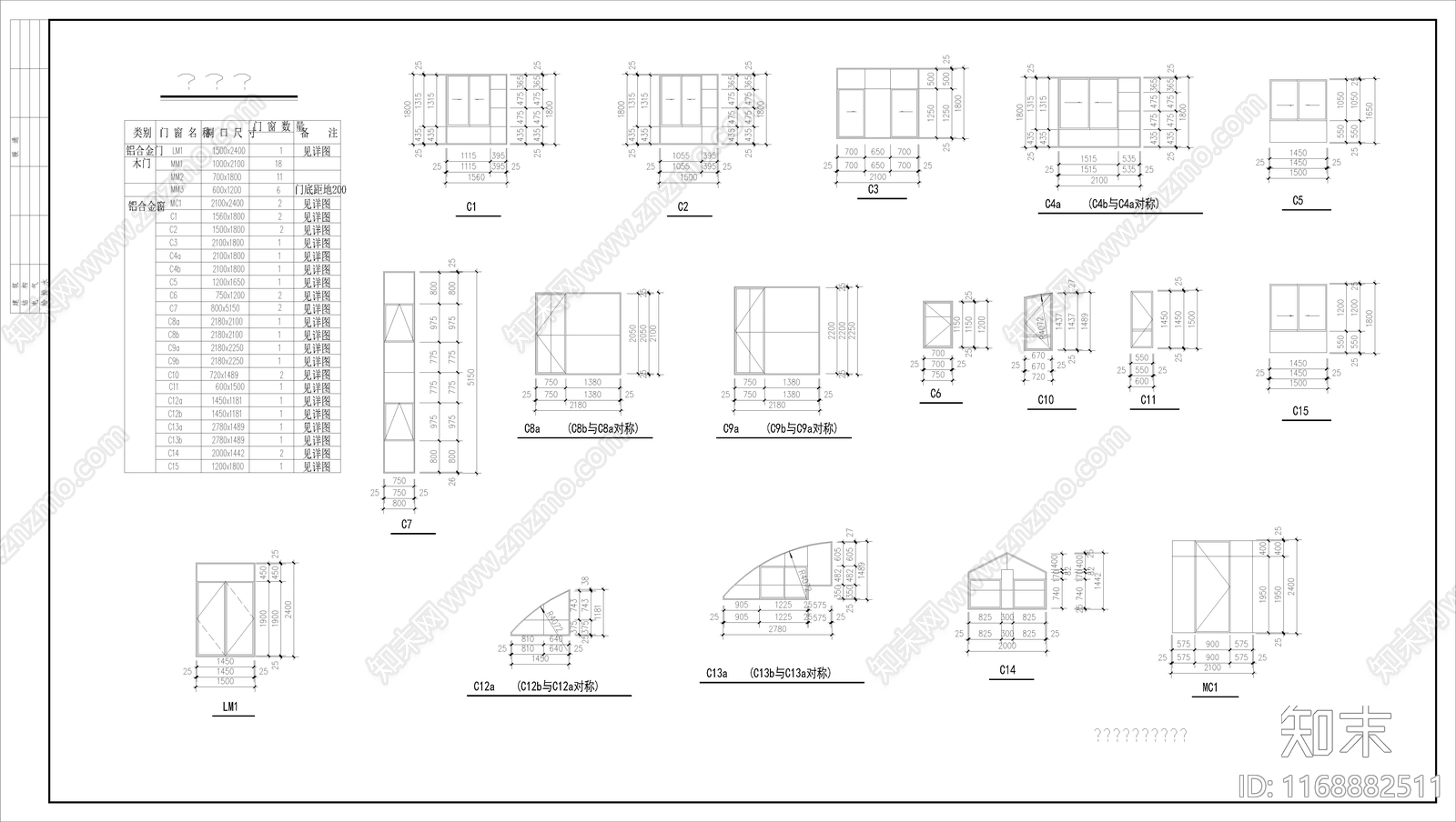 欧式简欧别墅建筑cad施工图下载【ID:1168882511】