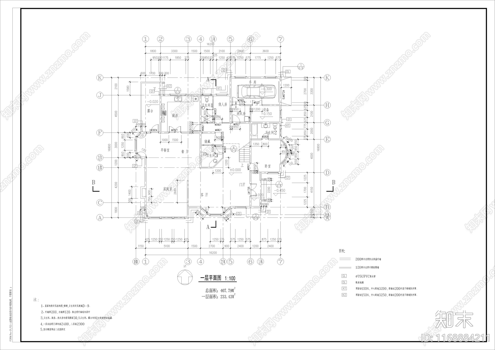 欧式简欧别墅建筑cad施工图下载【ID:1168884211】