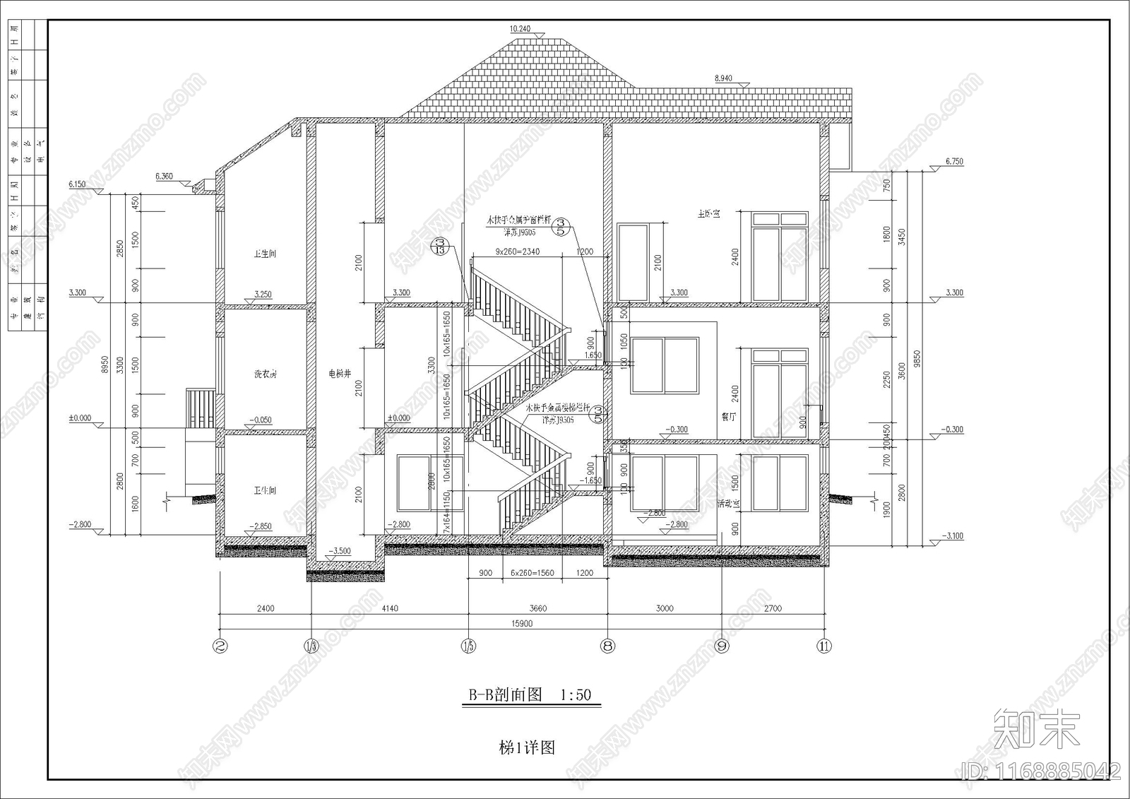 欧式别墅建筑cad施工图下载【ID:1168885042】