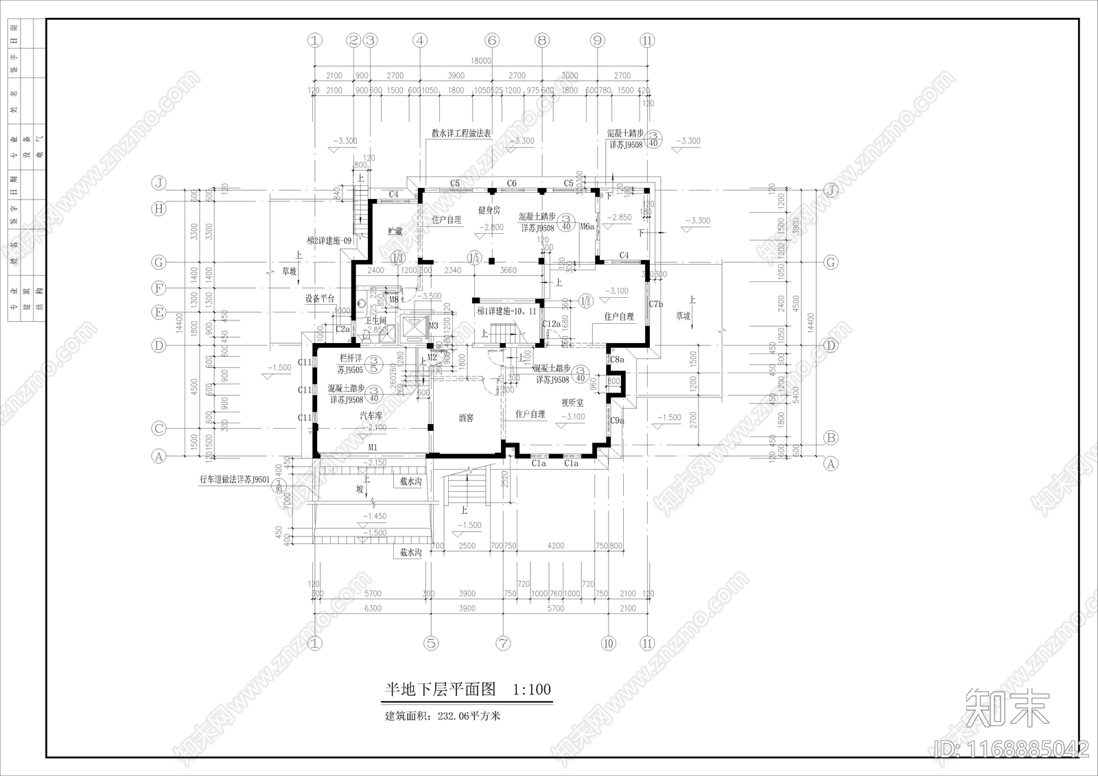 欧式别墅建筑cad施工图下载【ID:1168885042】