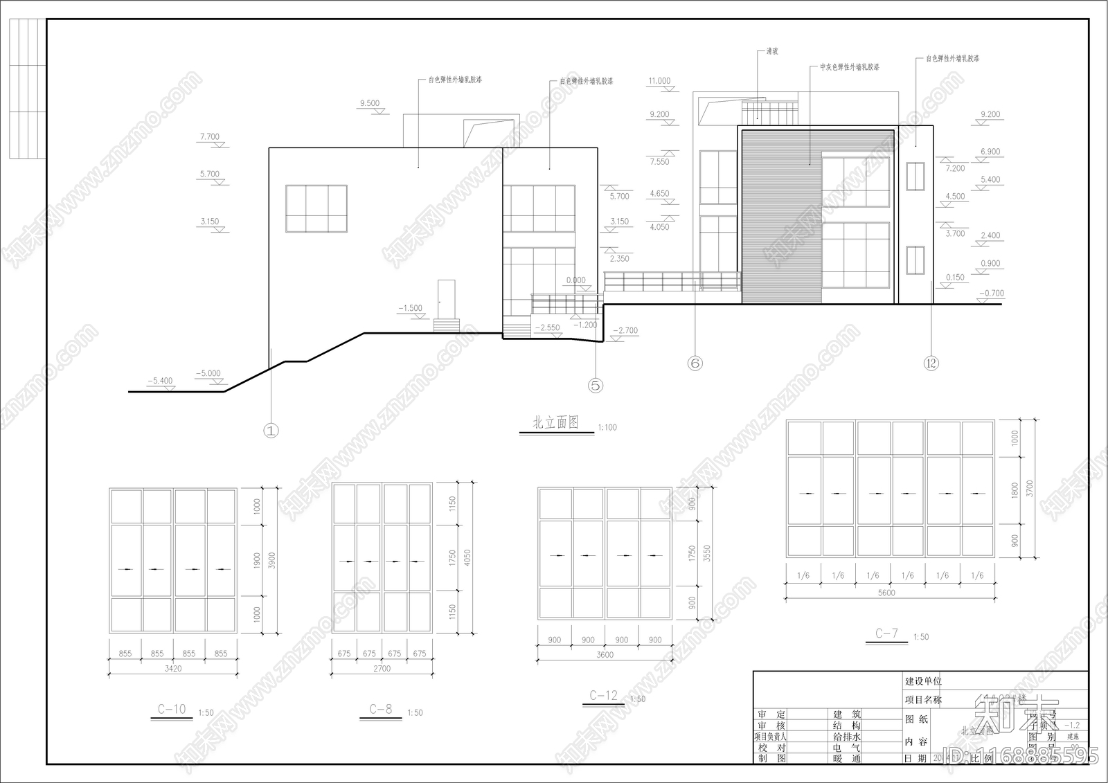 现代简约别墅建筑cad施工图下载【ID:1168885595】