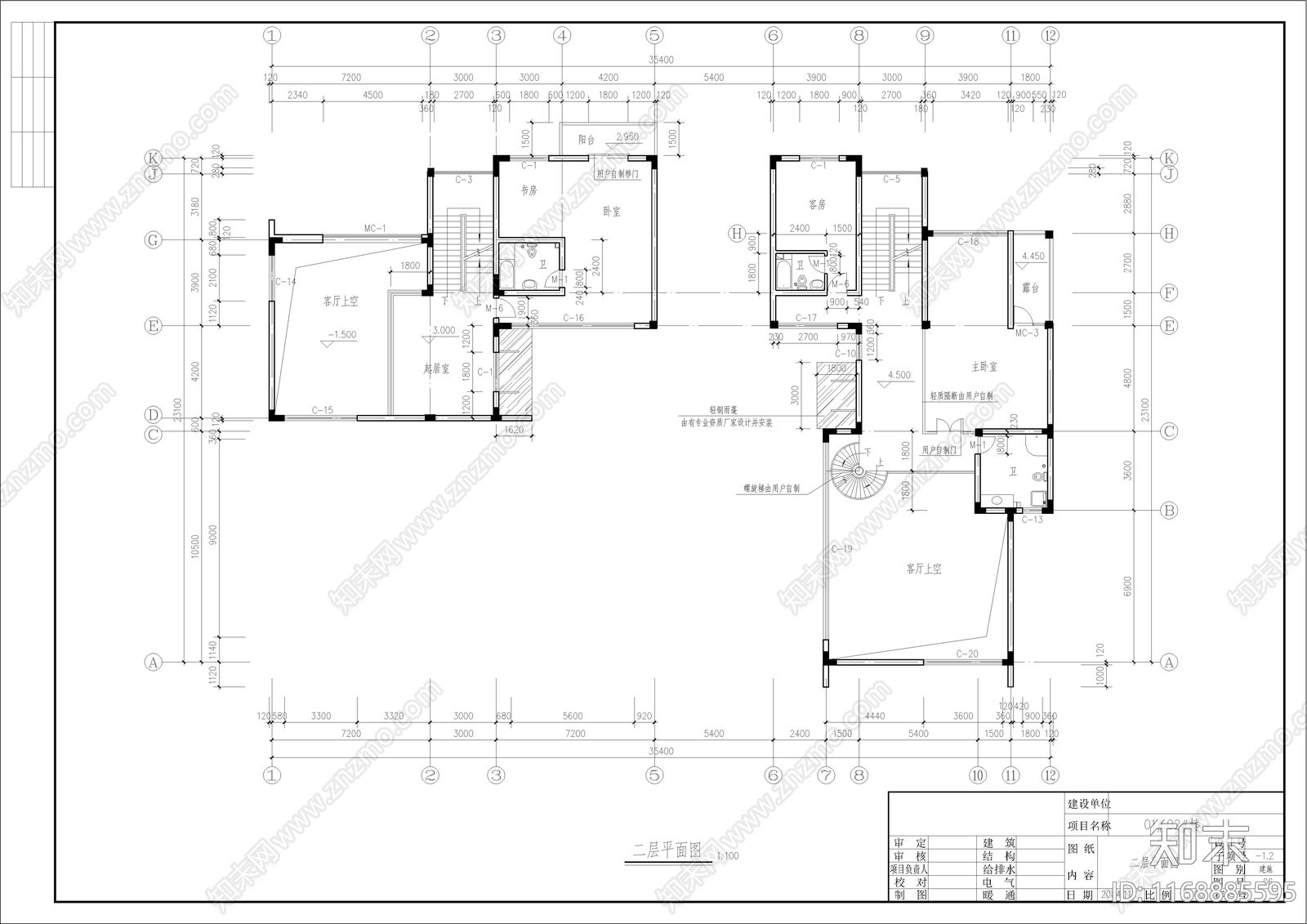 现代简约别墅建筑cad施工图下载【ID:1168885595】