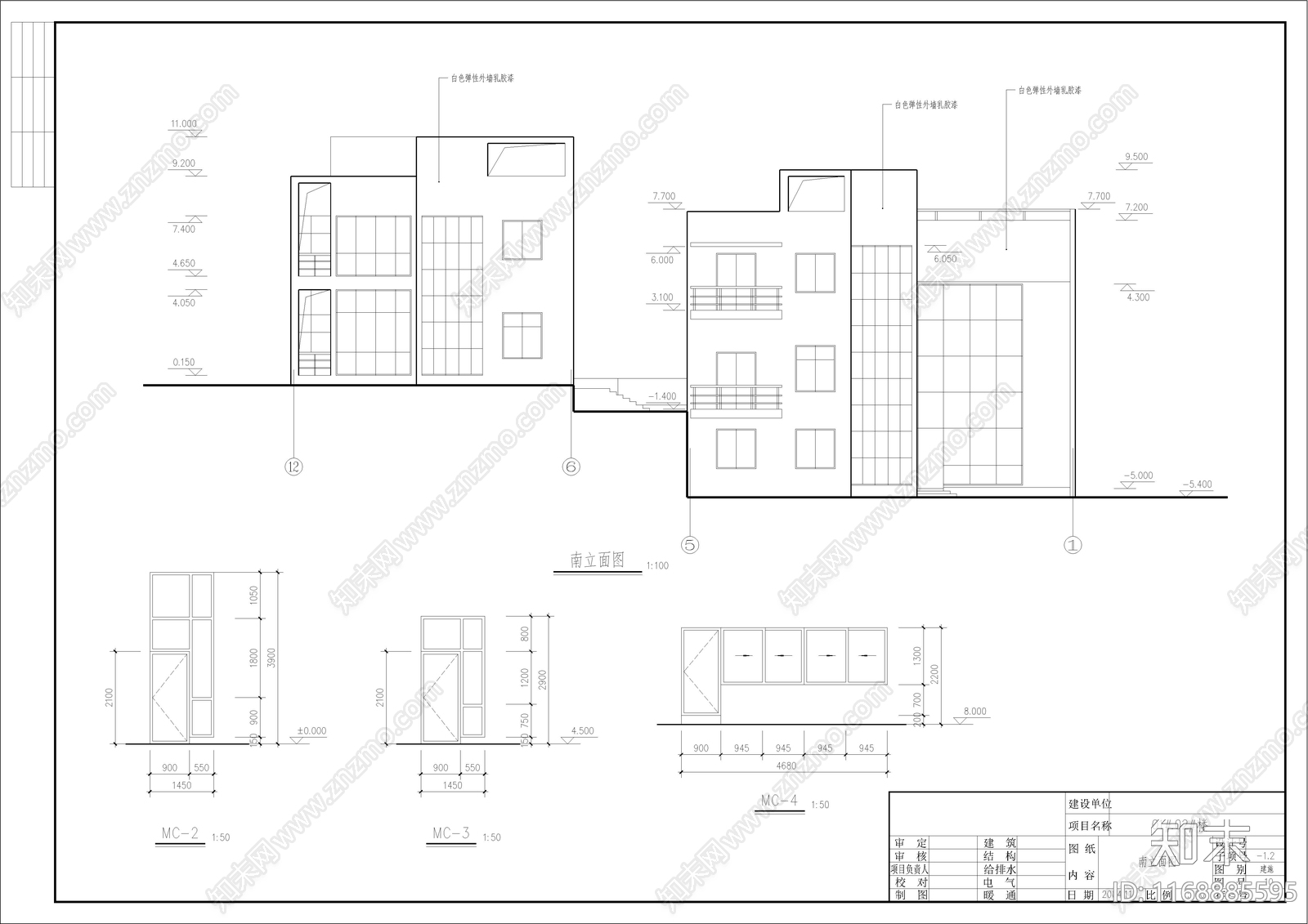 现代简约别墅建筑cad施工图下载【ID:1168885595】