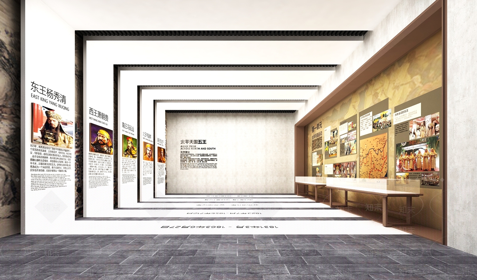 现代博物馆3D模型下载【ID:1168894998】
