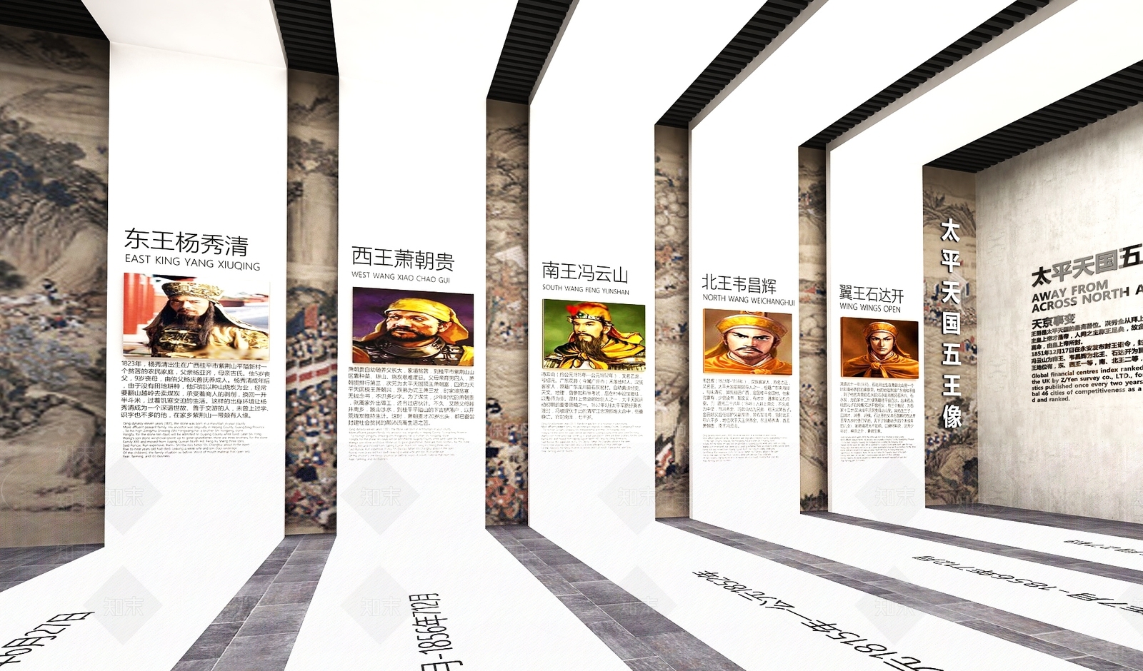 现代博物馆3D模型下载【ID:1168894998】