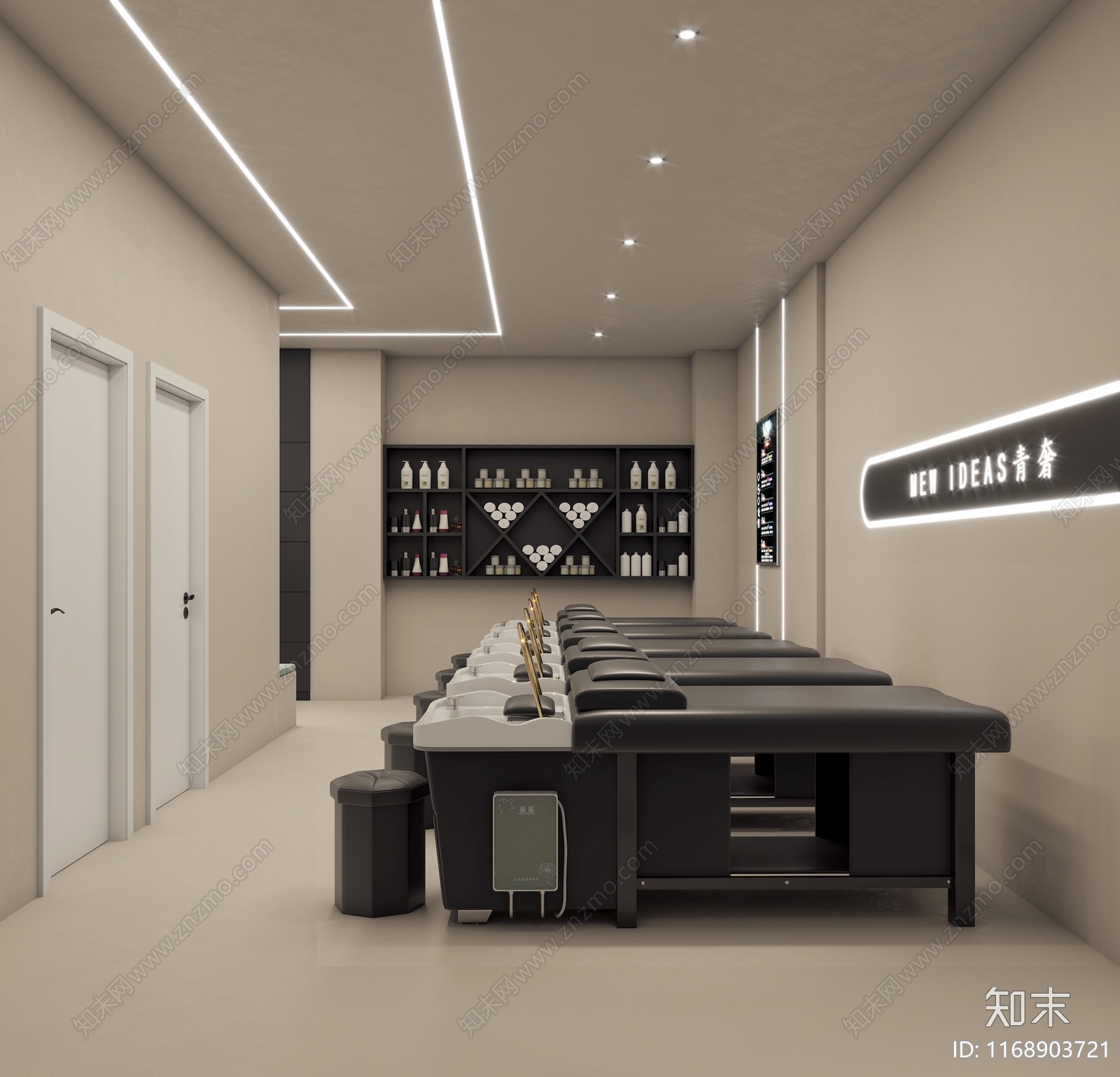 现代美发店3D模型下载【ID:1168903721】