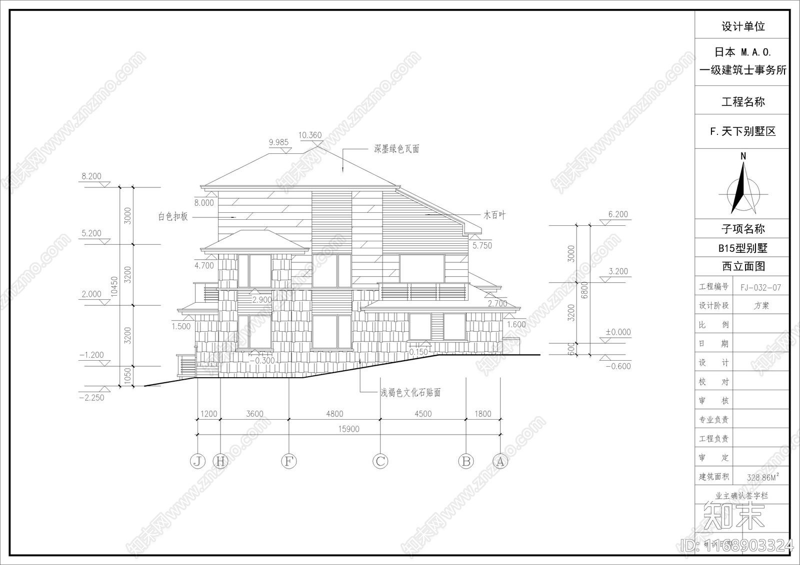 日式别墅建筑施工图下载【ID:1168903324】