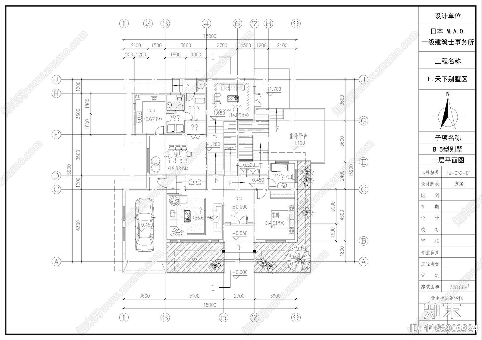 日式别墅建筑施工图下载【ID:1168903324】