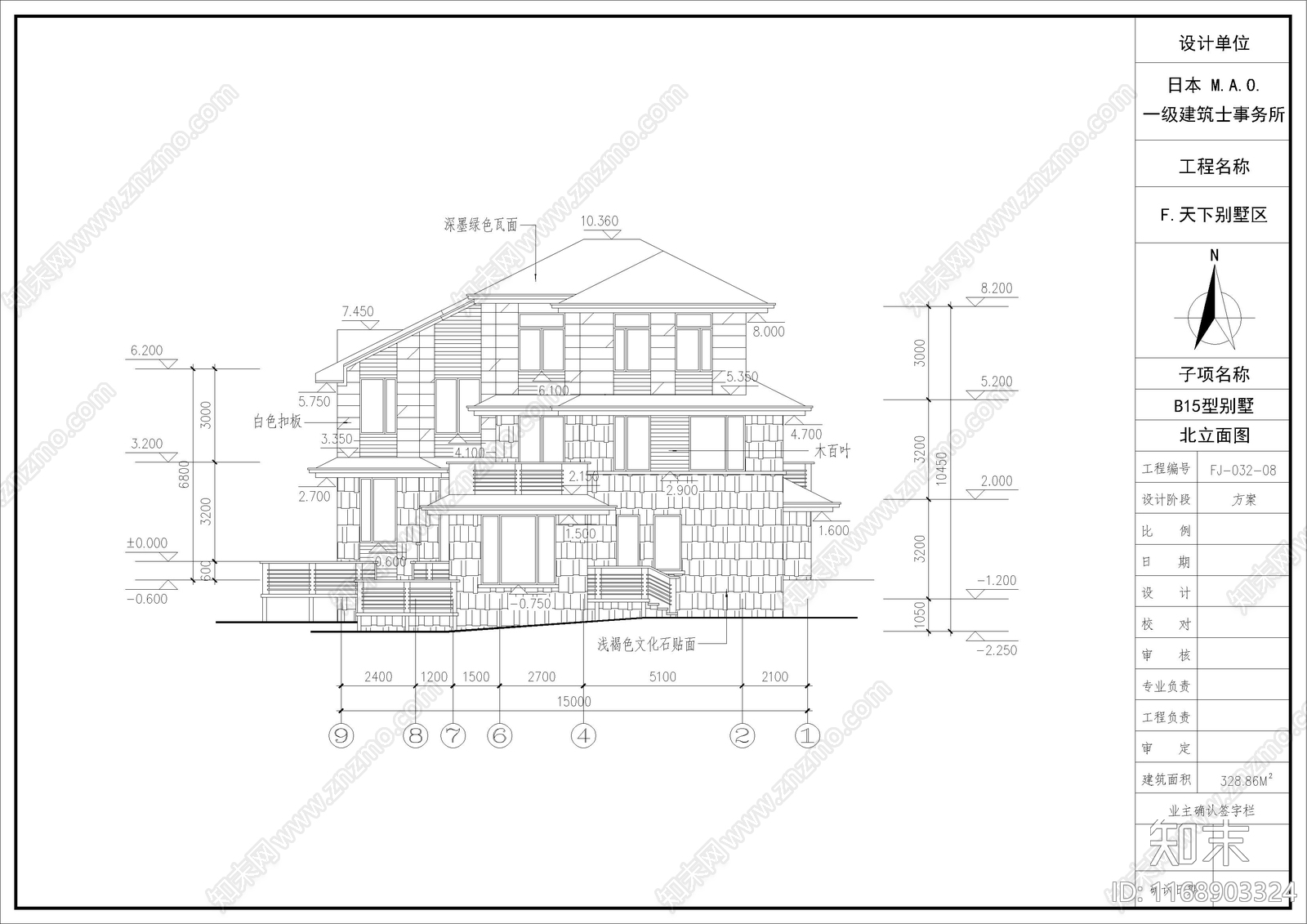 日式别墅建筑施工图下载【ID:1168903324】