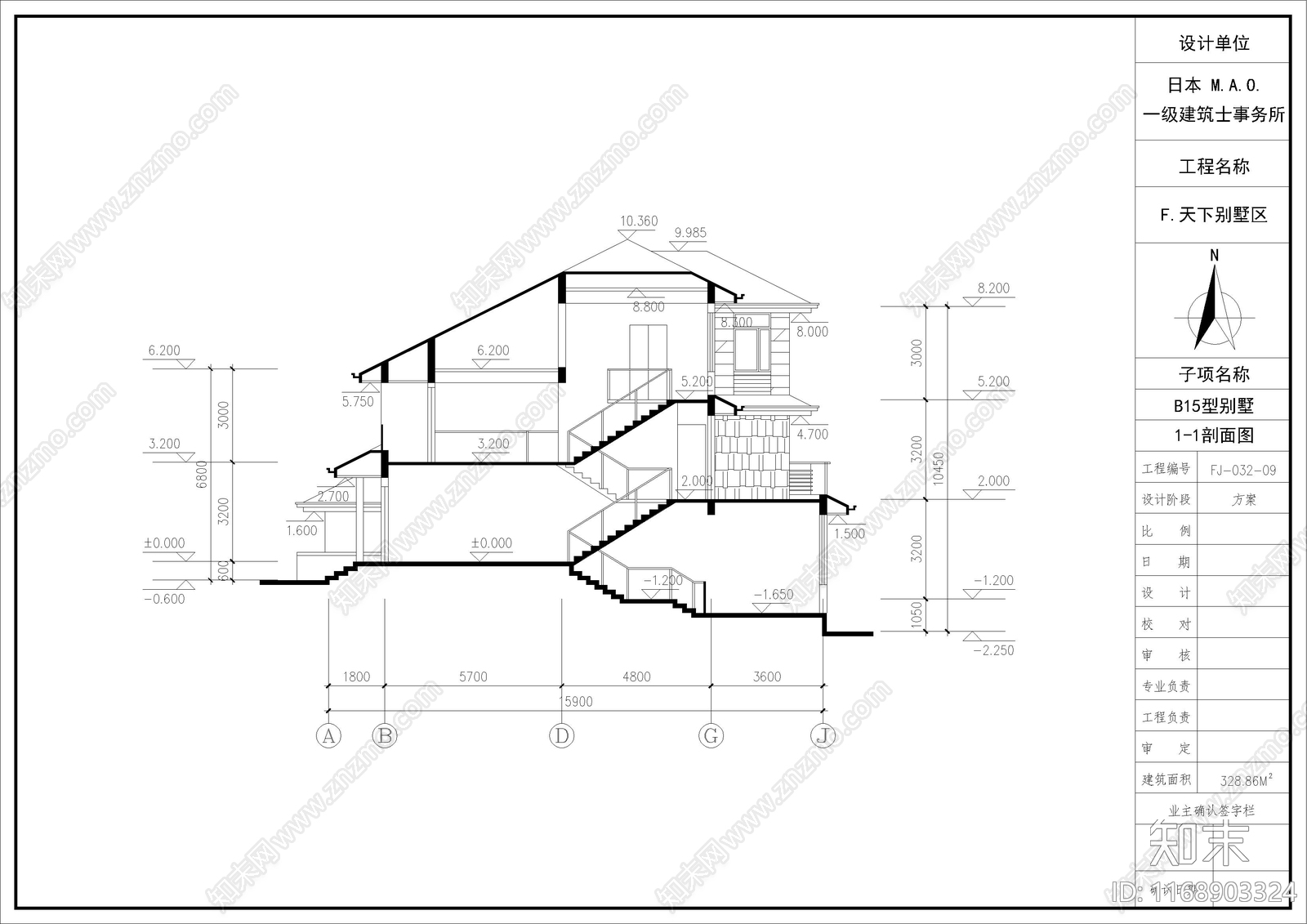 日式别墅建筑施工图下载【ID:1168903324】