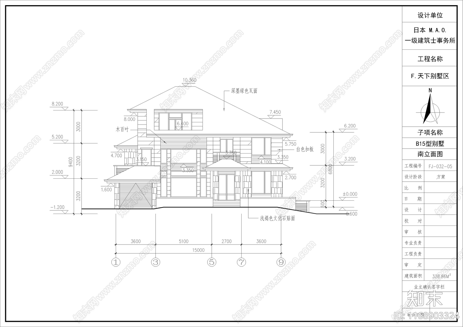 日式别墅建筑施工图下载【ID:1168903324】