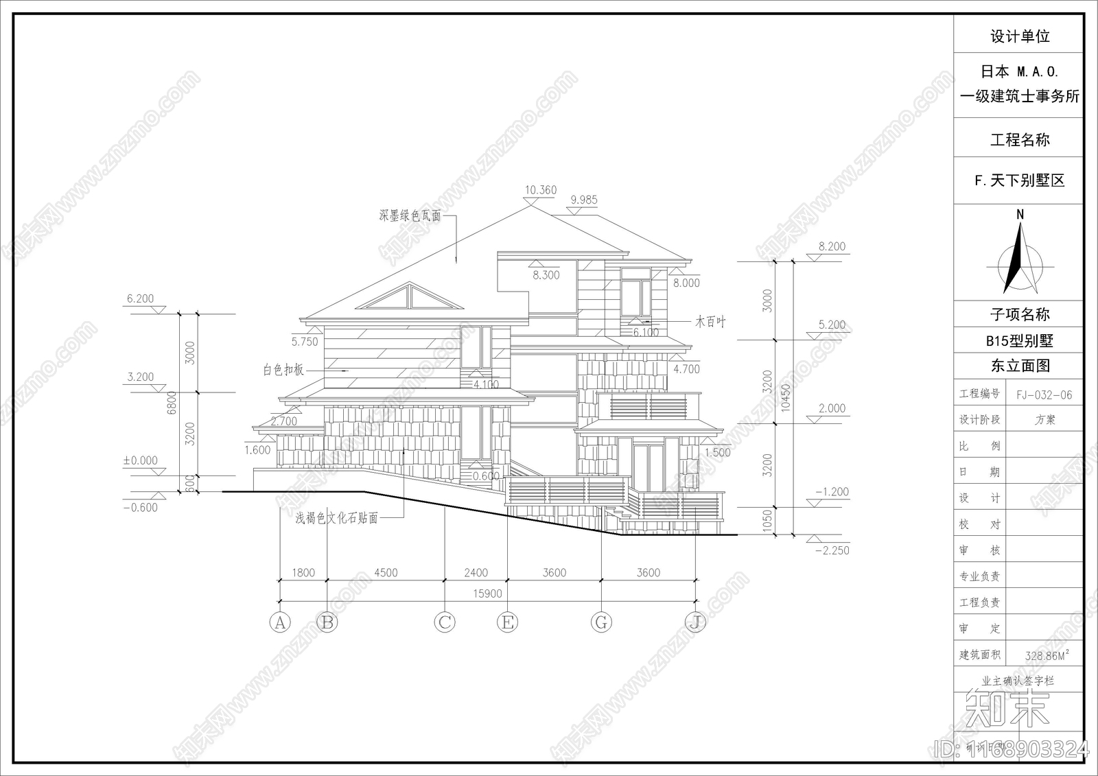 日式别墅建筑施工图下载【ID:1168903324】