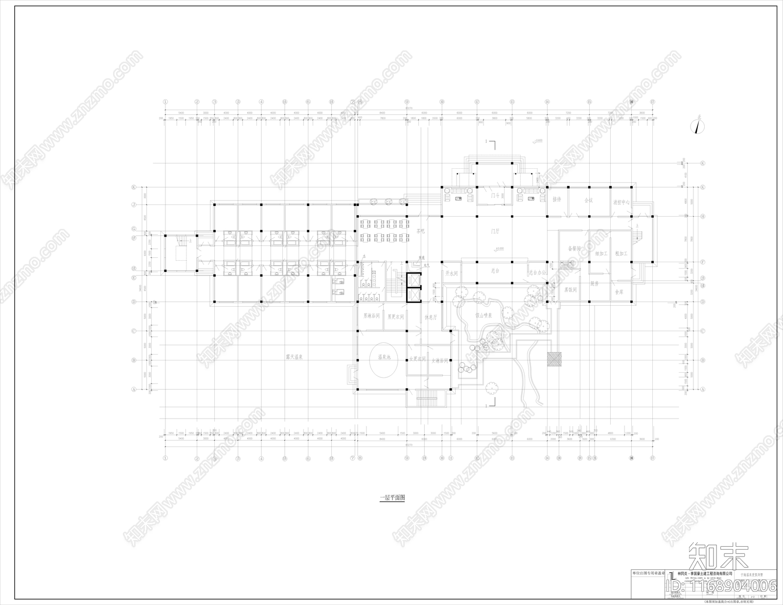 现代其他商业建筑cad施工图下载【ID:1168904006】