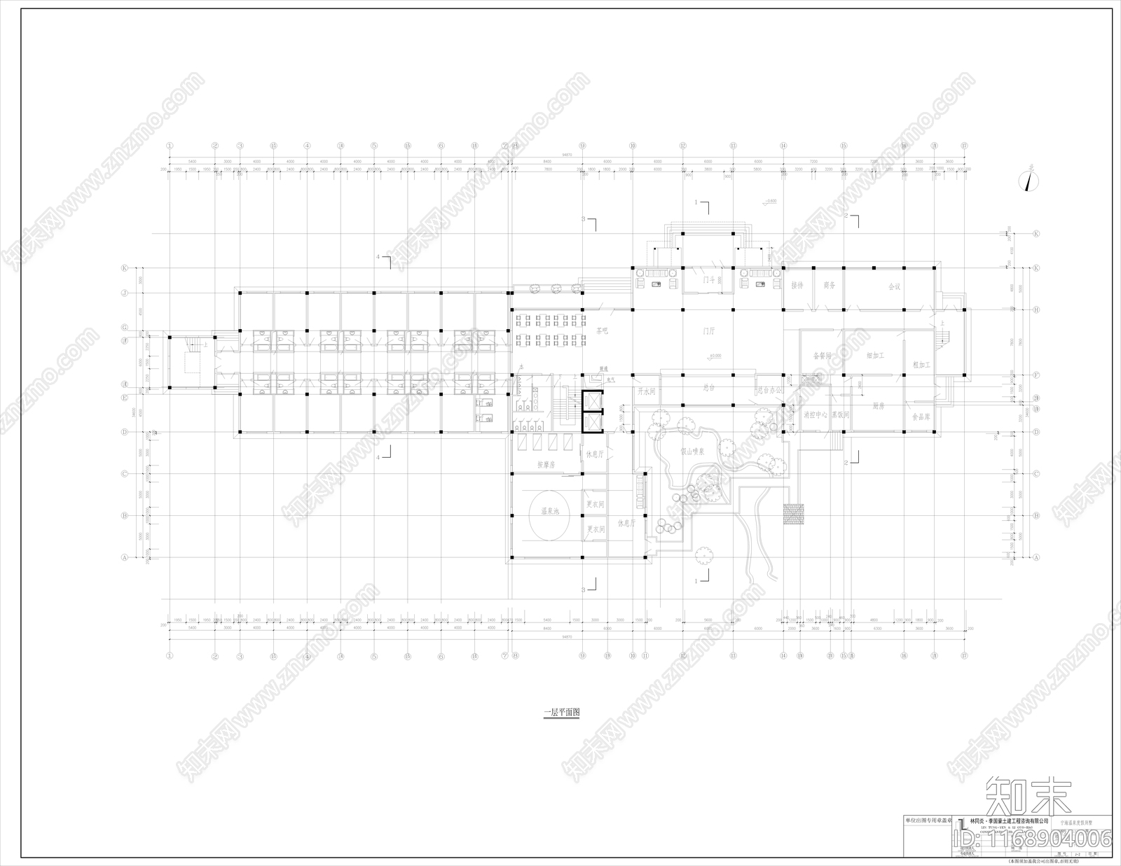 现代其他商业建筑cad施工图下载【ID:1168904006】