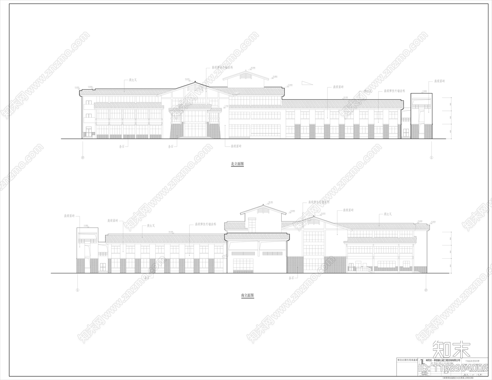 现代其他商业建筑cad施工图下载【ID:1168904006】