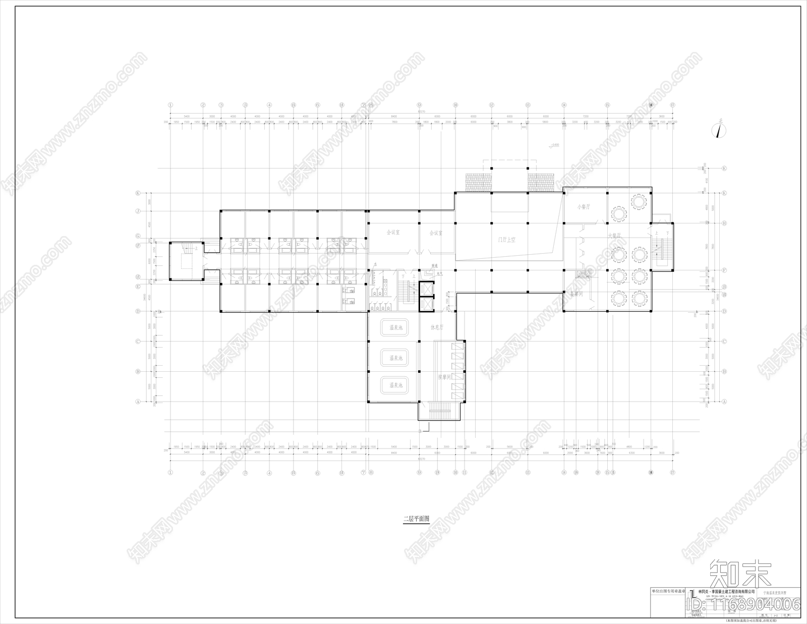 现代其他商业建筑cad施工图下载【ID:1168904006】