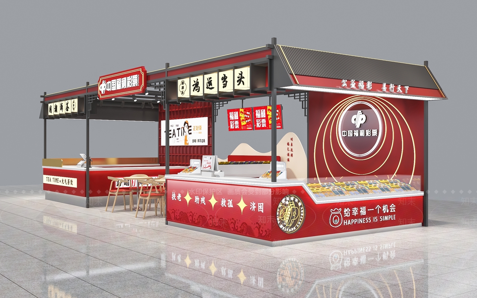 现代其他展厅3D模型下载【ID:1214701207】