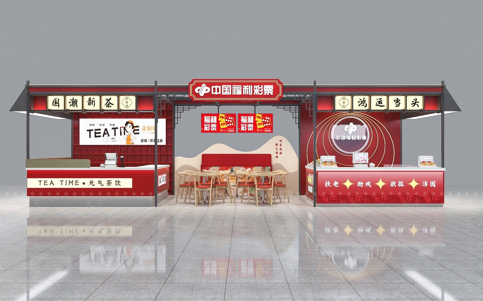 现代其他展厅3D模型下载【ID:1214701207】