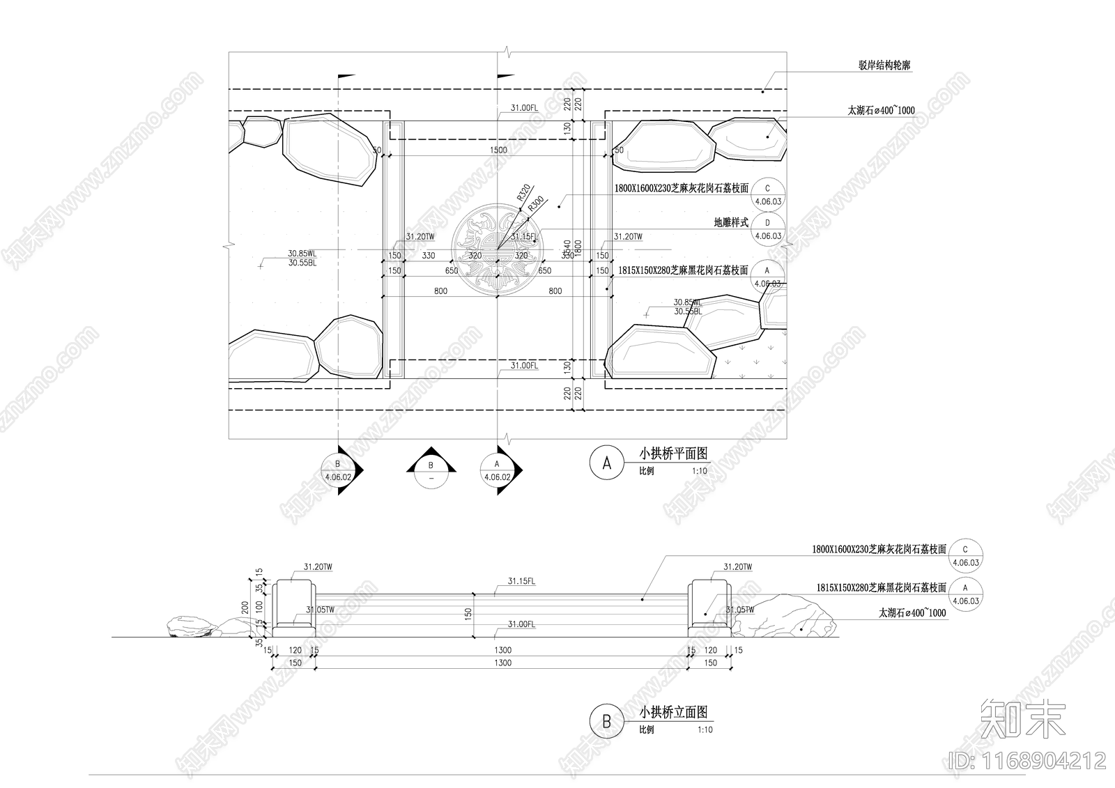 中式庭院cad施工图下载【ID:1168904212】