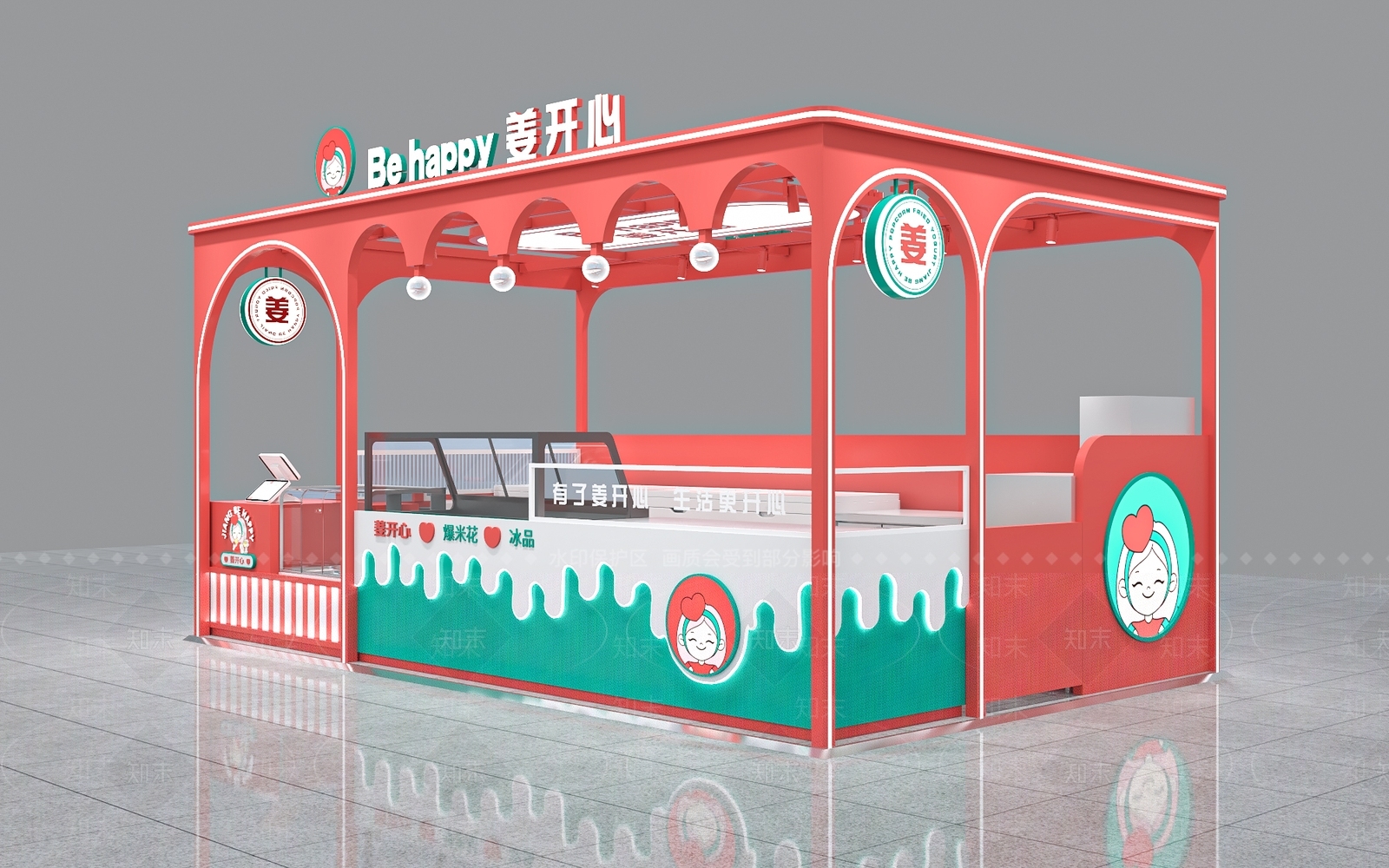 现代奶茶店3D模型下载【ID:1168904803】