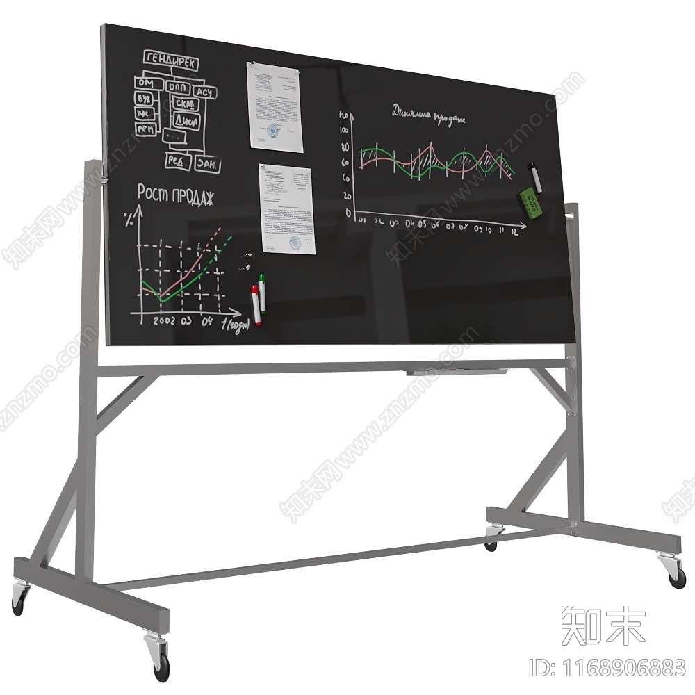 现代法式其他局部构件3D模型下载【ID:1168906883】