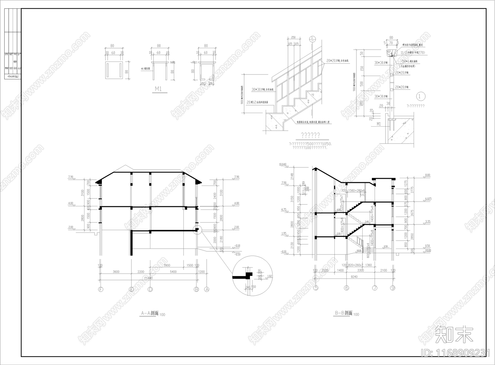 简约现代别墅建筑cad施工图下载【ID:1168909231】