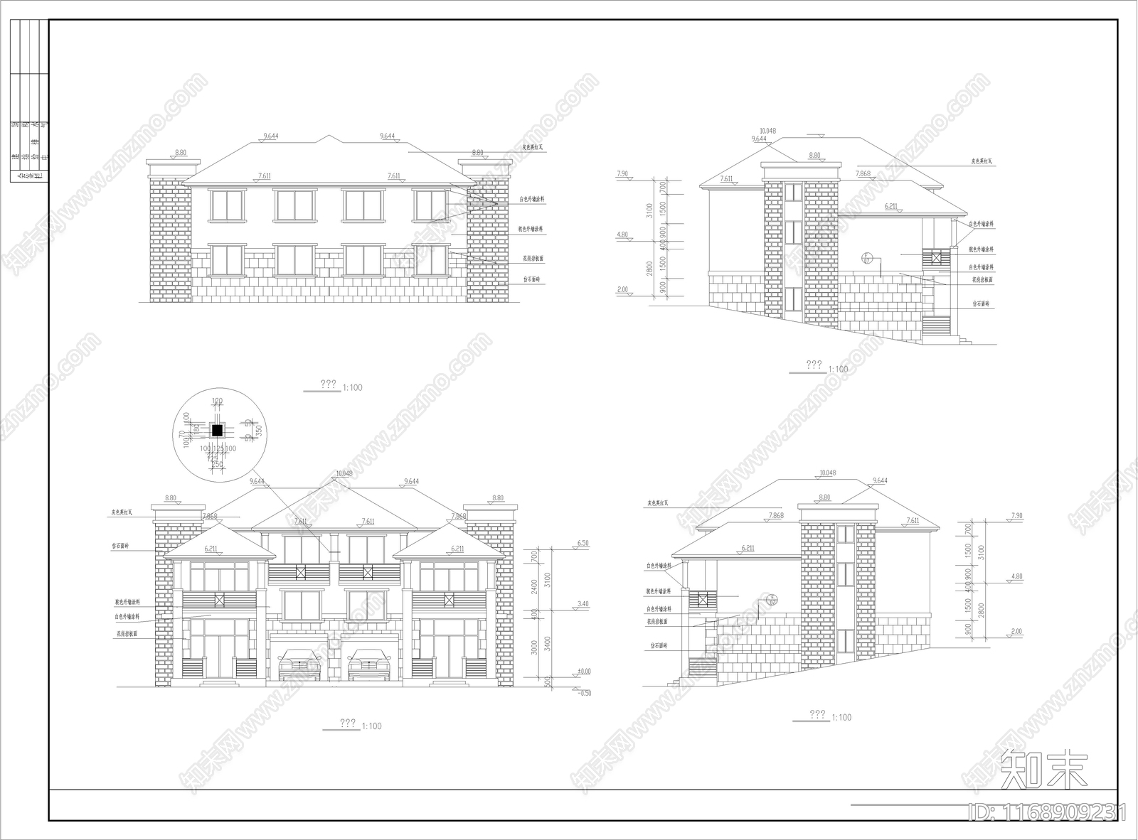 简约现代别墅建筑cad施工图下载【ID:1168909231】