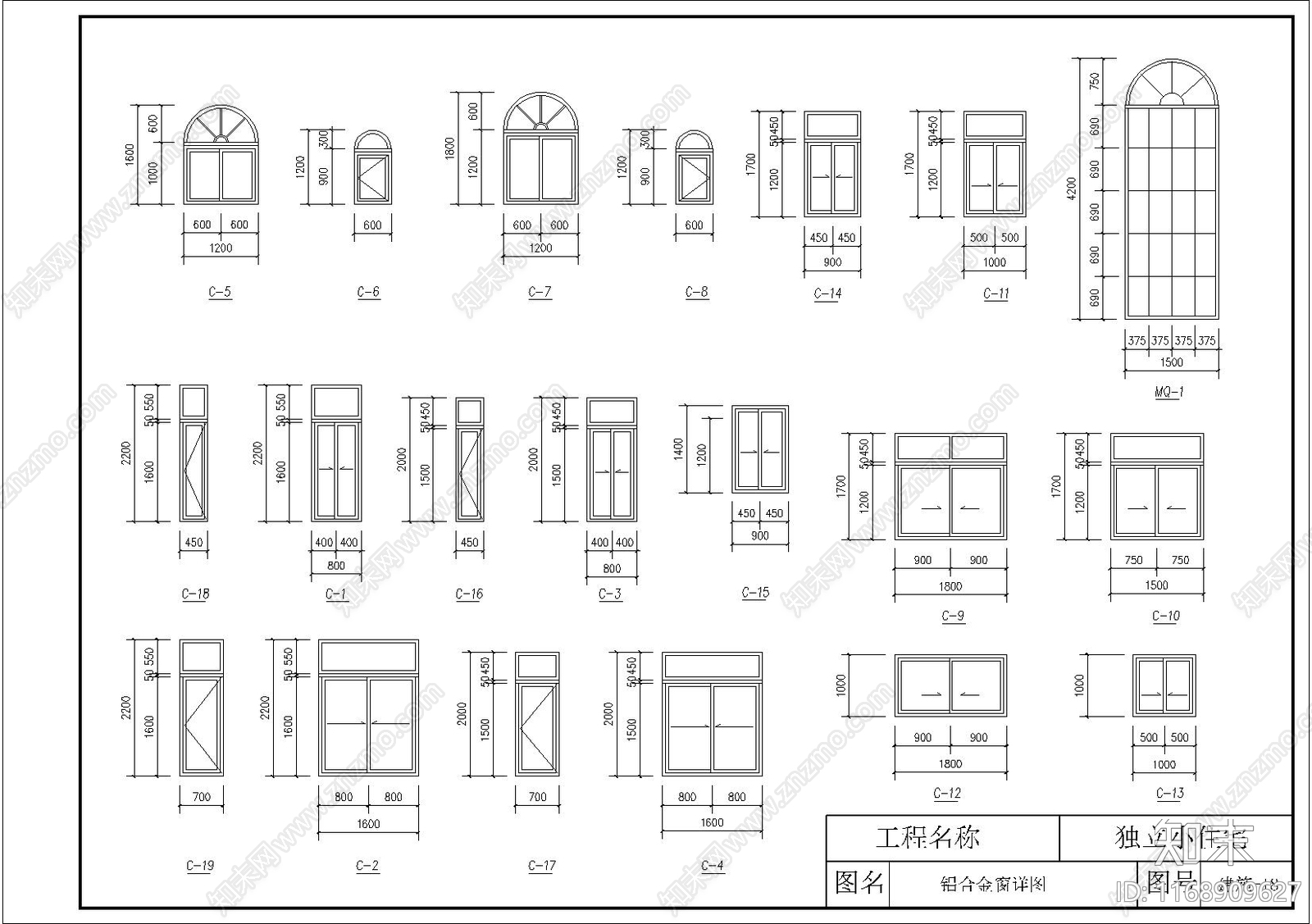 欧式别墅建筑cad施工图下载【ID:1168909627】