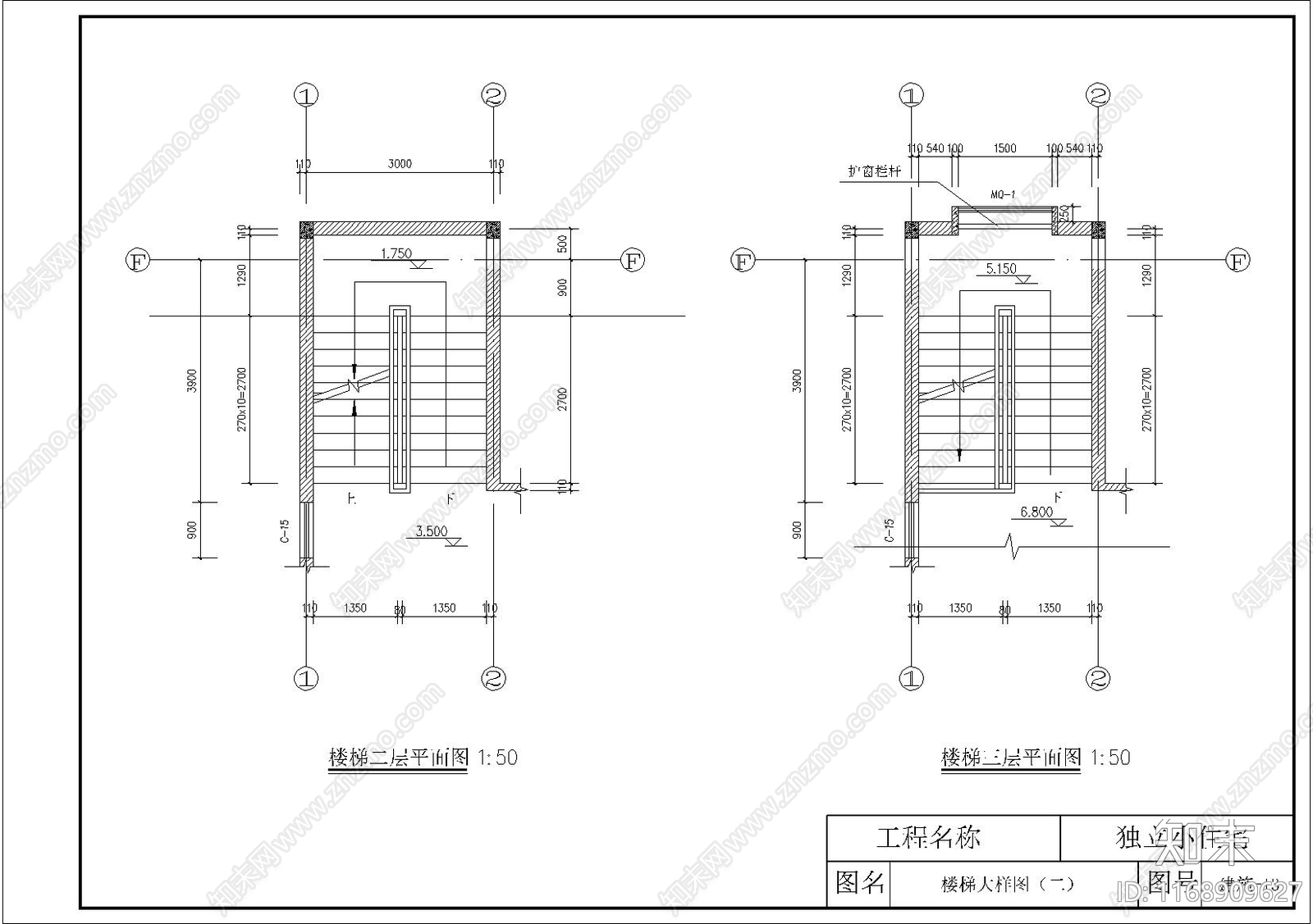 欧式别墅建筑cad施工图下载【ID:1168909627】