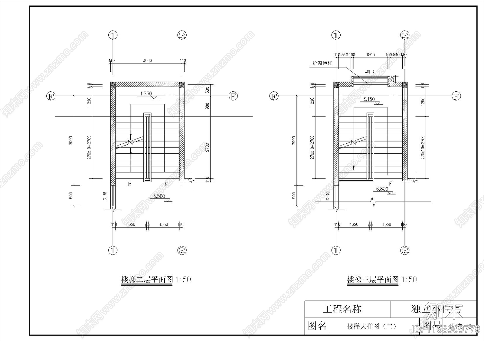 欧式别墅建筑cad施工图下载【ID:1168909778】