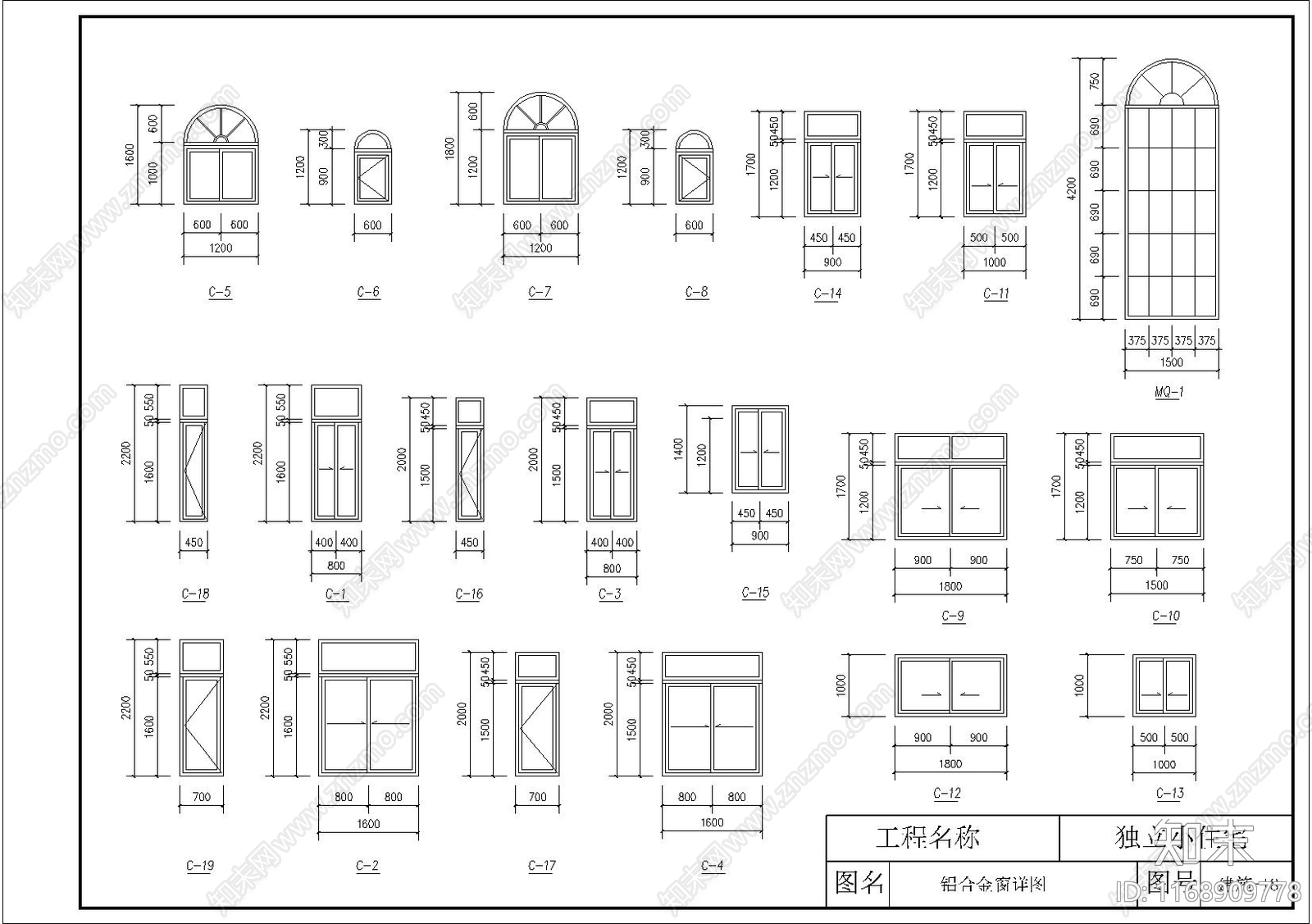 欧式别墅建筑cad施工图下载【ID:1168909778】