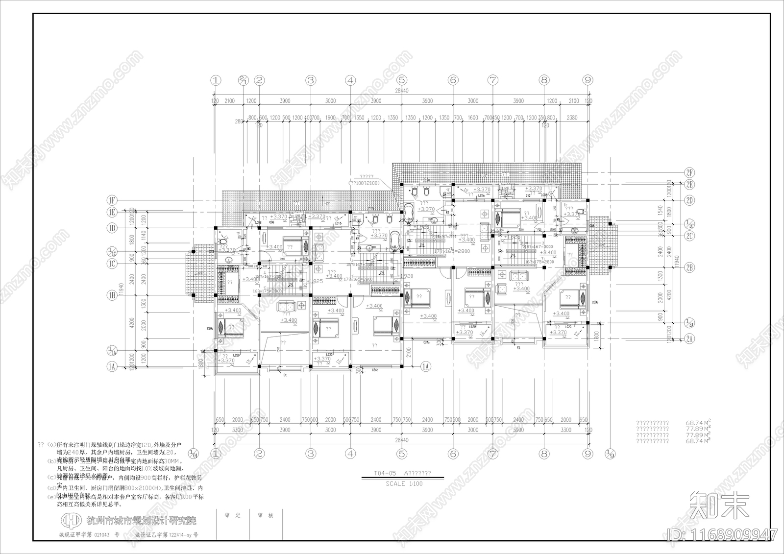 美式现代别墅建筑cad施工图下载【ID:1168909947】