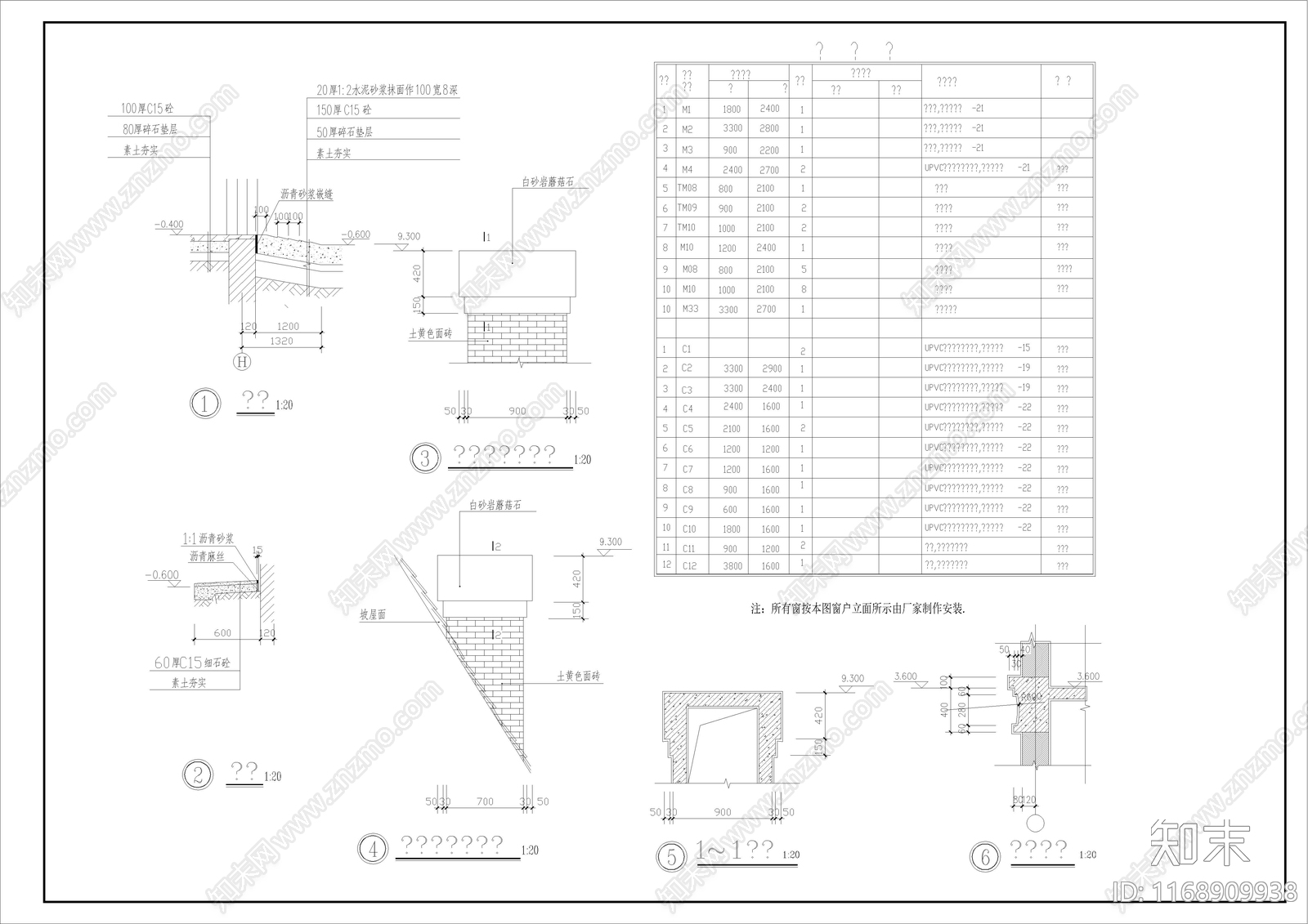 欧式别墅建筑cad施工图下载【ID:1168909938】