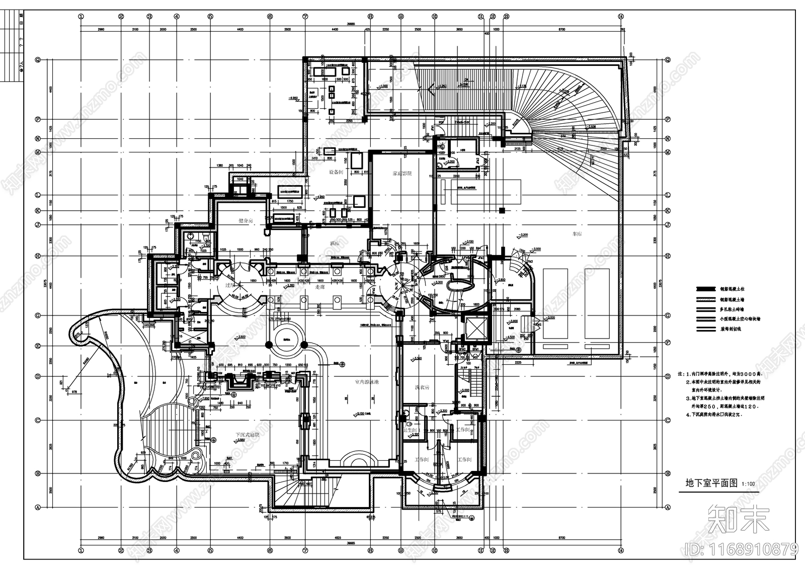 现代简欧别墅建筑施工图下载【ID:1168910879】