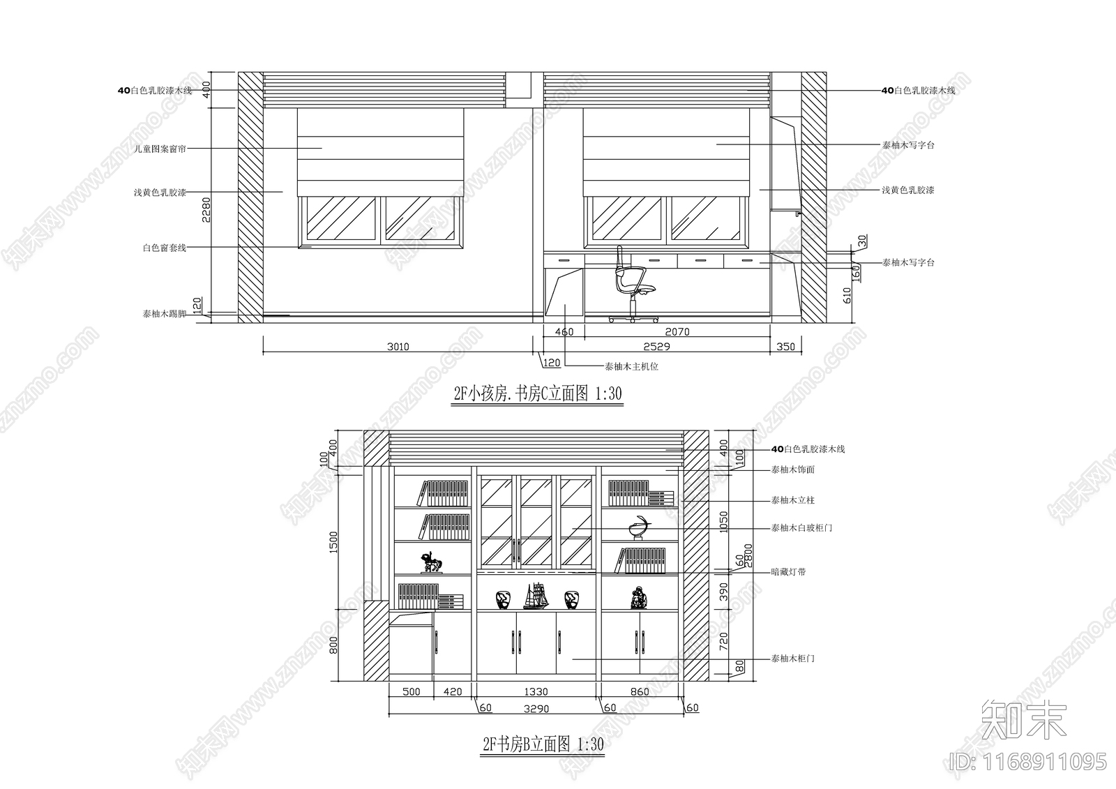 现代新中式整体家装空间cad施工图下载【ID:1168911095】