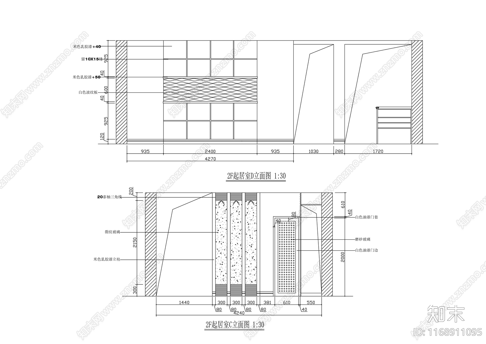 现代新中式整体家装空间cad施工图下载【ID:1168911095】