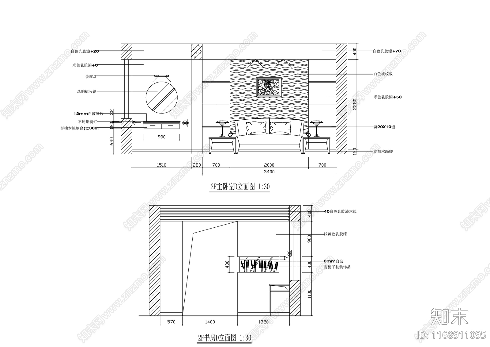 现代新中式整体家装空间cad施工图下载【ID:1168911095】