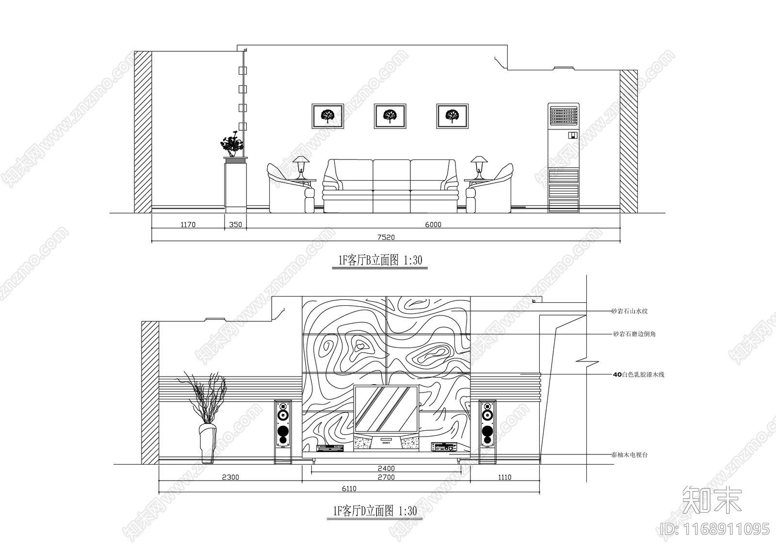 现代新中式整体家装空间cad施工图下载【ID:1168911095】