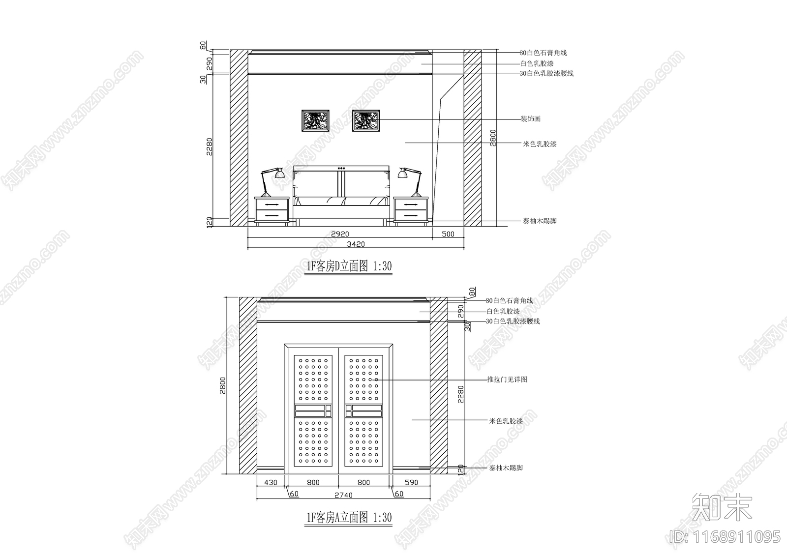 现代新中式整体家装空间cad施工图下载【ID:1168911095】