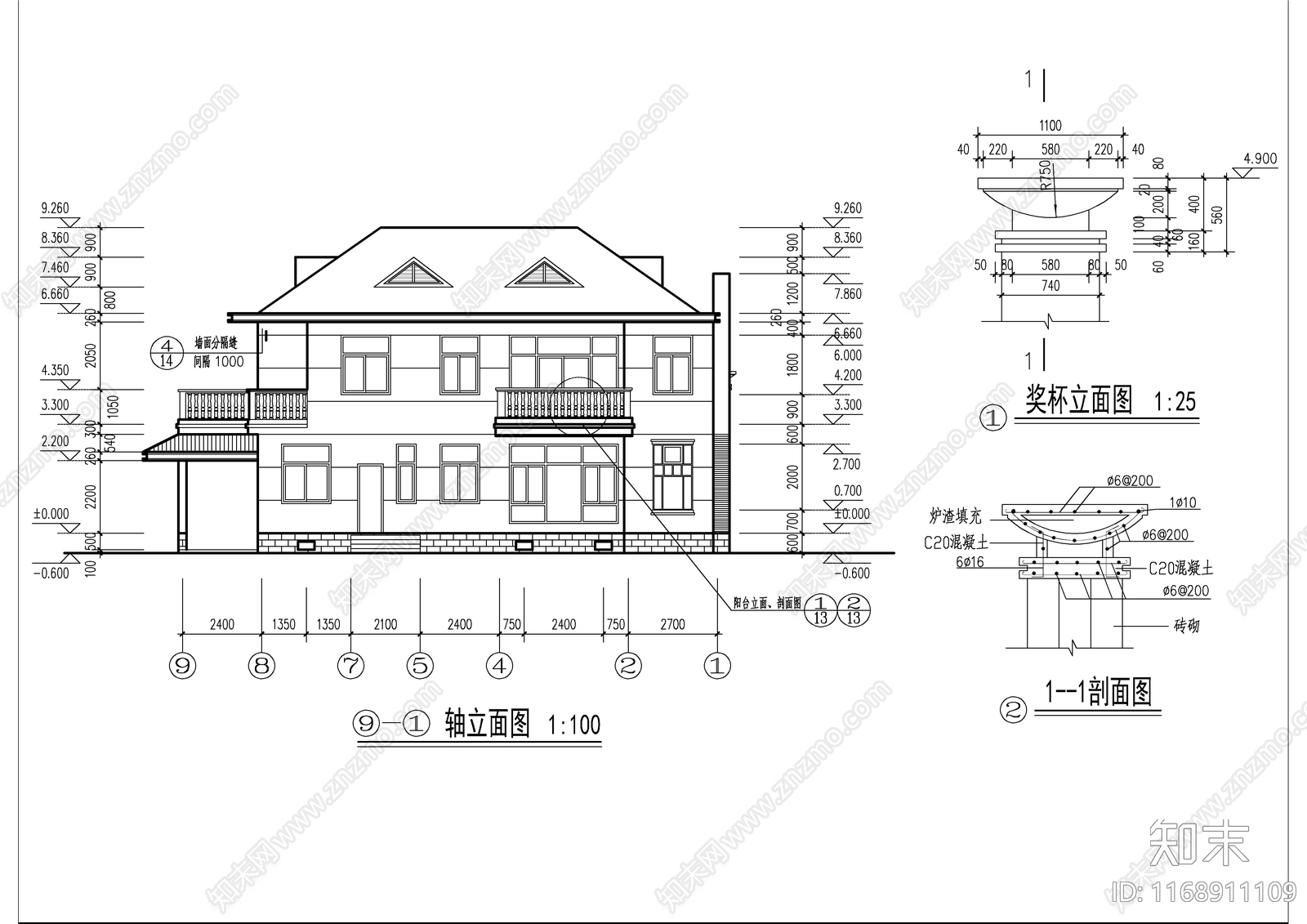 现代别墅建筑cad施工图下载【ID:1168911109】