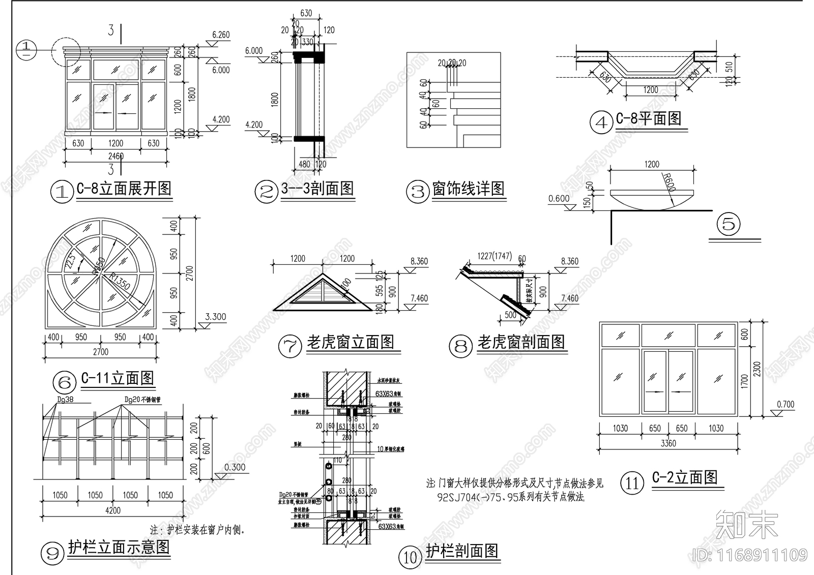 现代别墅建筑cad施工图下载【ID:1168911109】