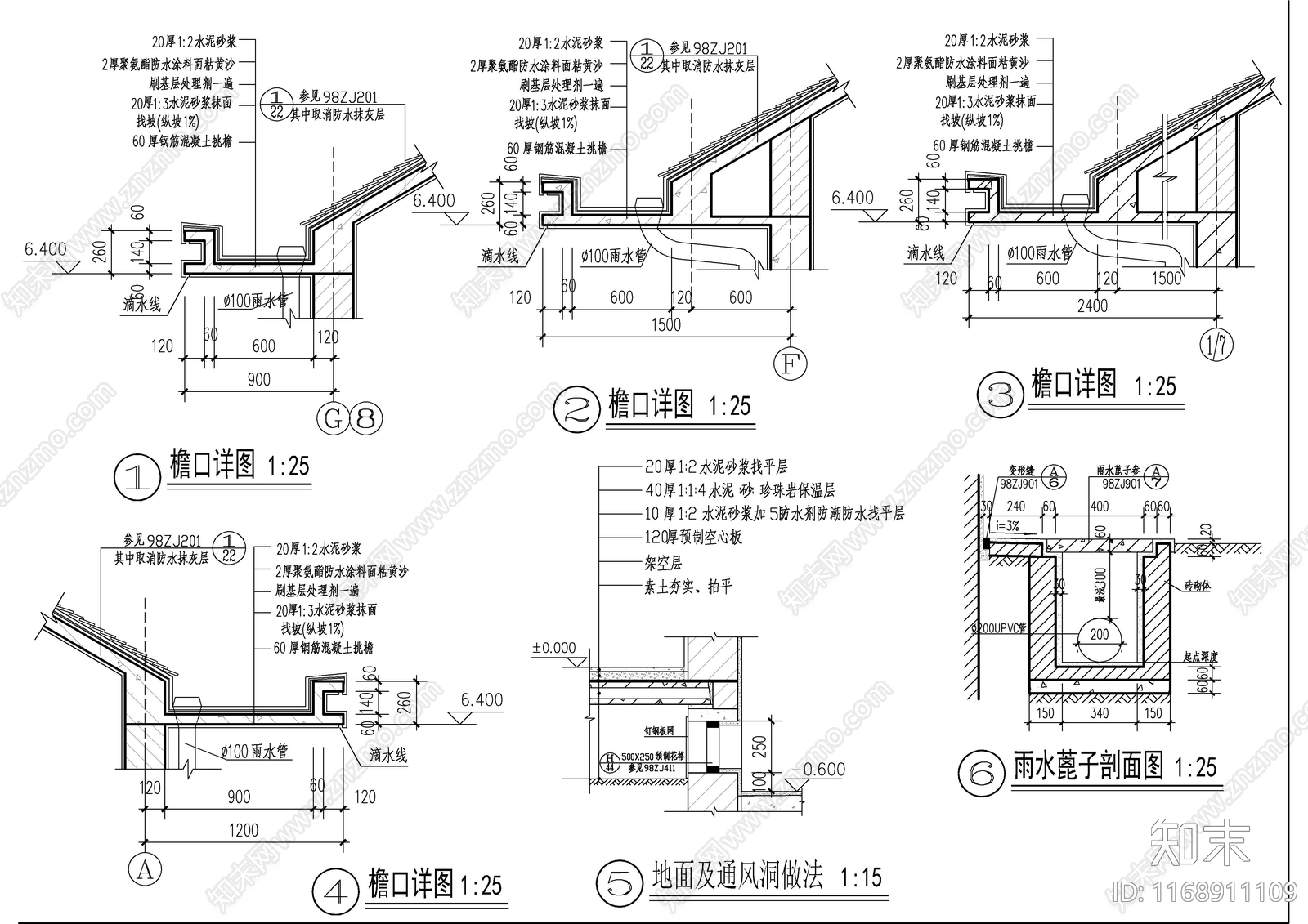 现代别墅建筑cad施工图下载【ID:1168911109】