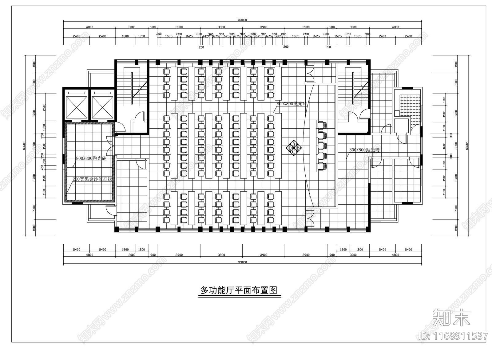 现代新中式会议中心建筑施工图下载【ID:1168911537】