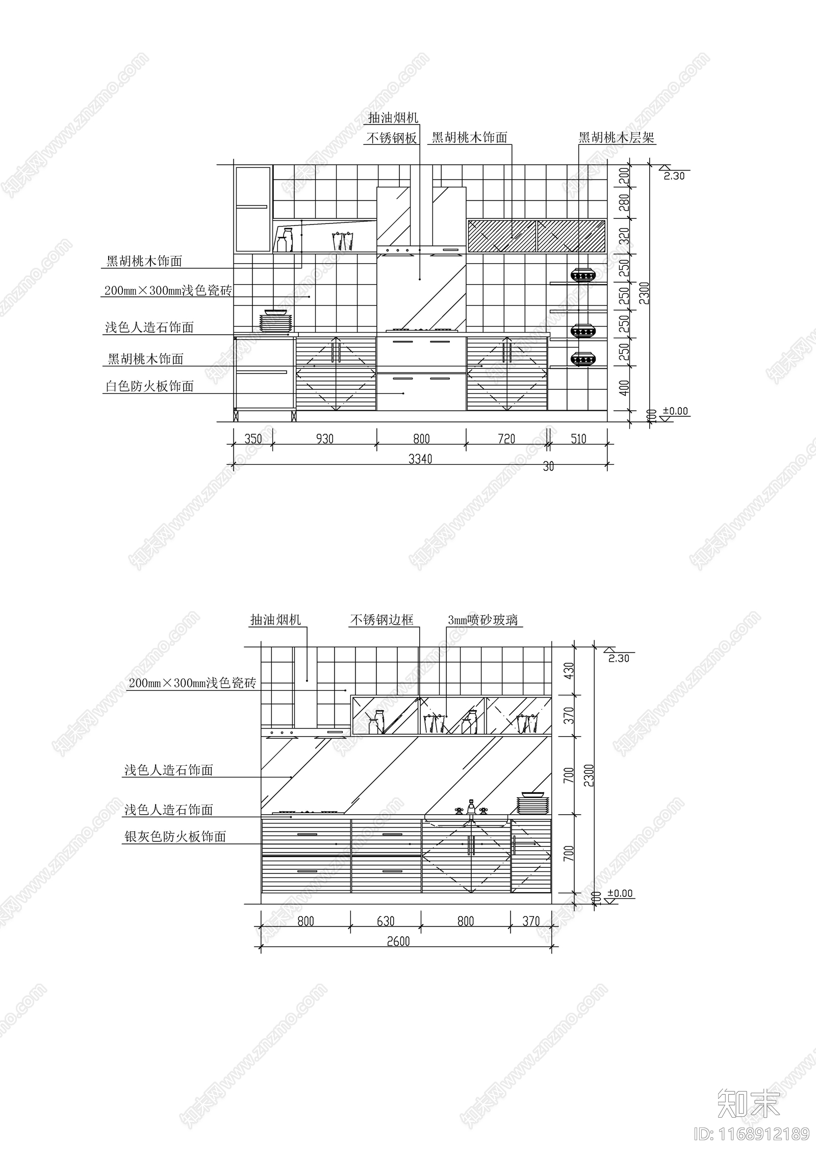 现代新中式厨房施工图下载【ID:1168912189】