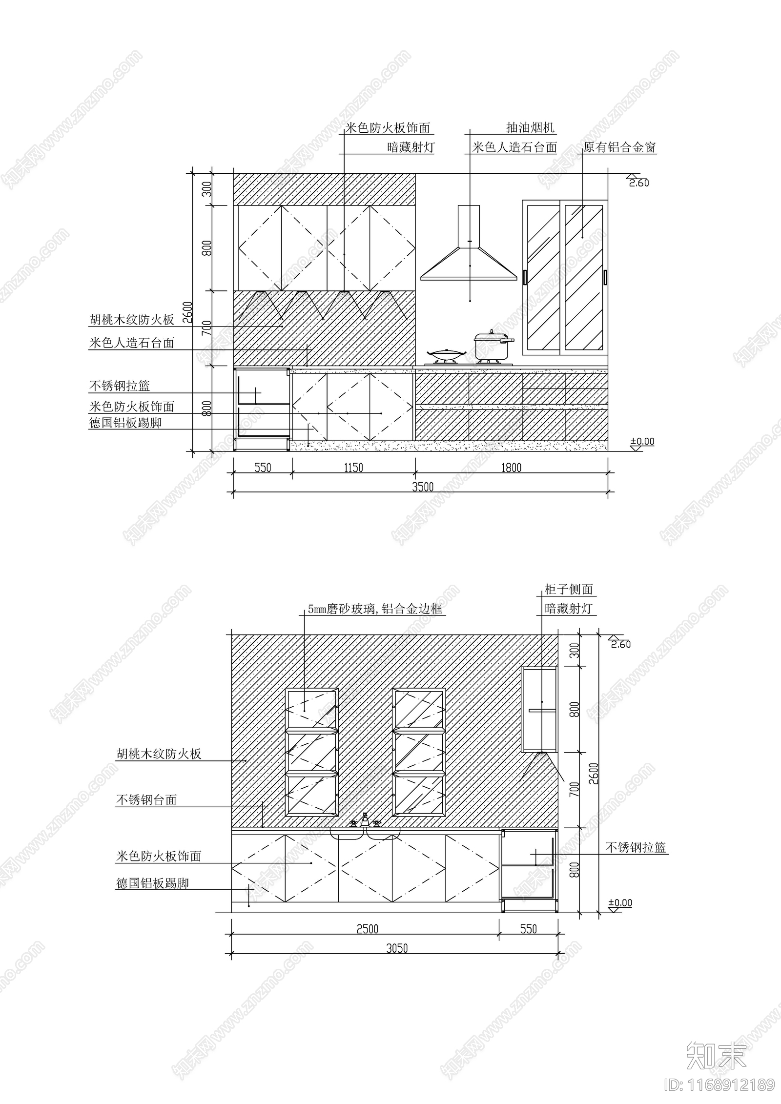 现代新中式厨房施工图下载【ID:1168912189】