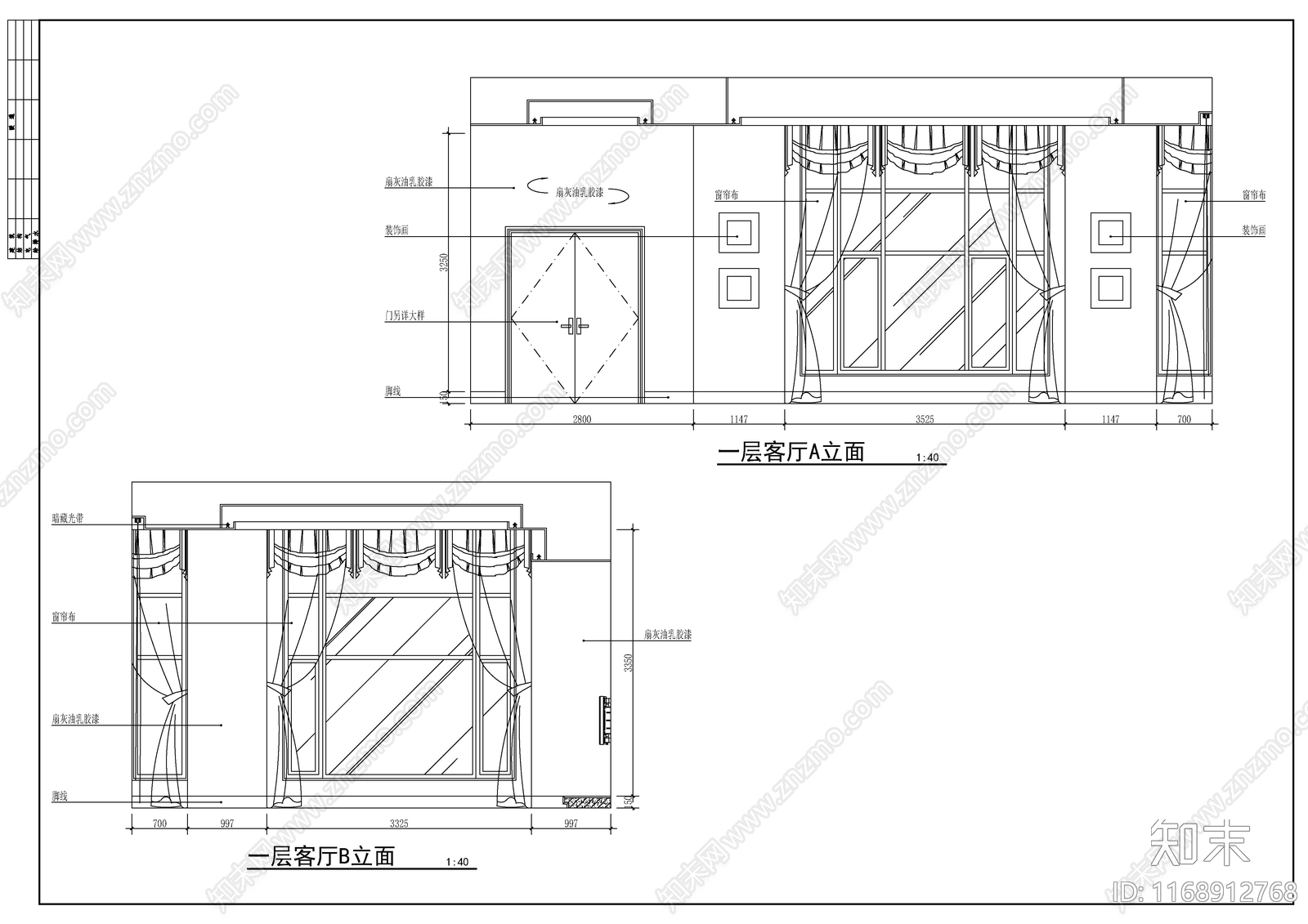 现代新中式整体家装空间cad施工图下载【ID:1168912768】